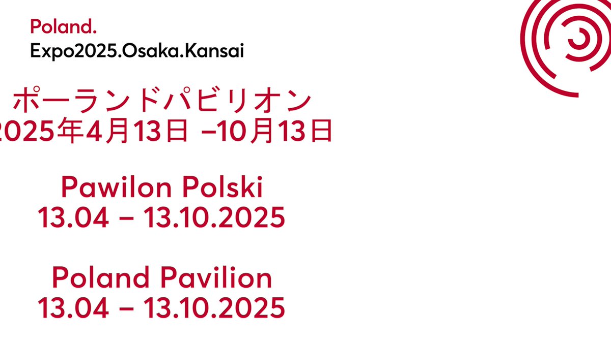 Poland at Expo (@ExpoPL) / Posts / X