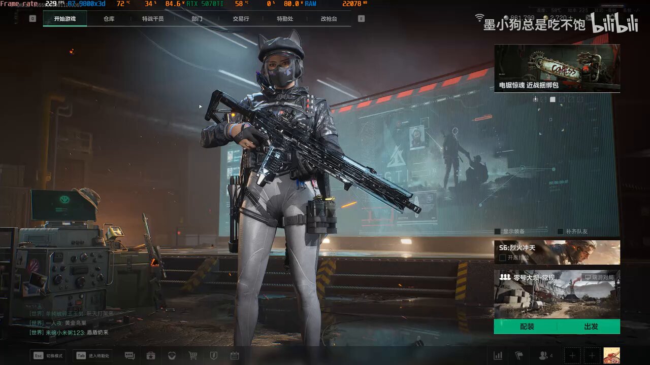 デルタフォース役立ち情報 (@deltaforcejp25) / X