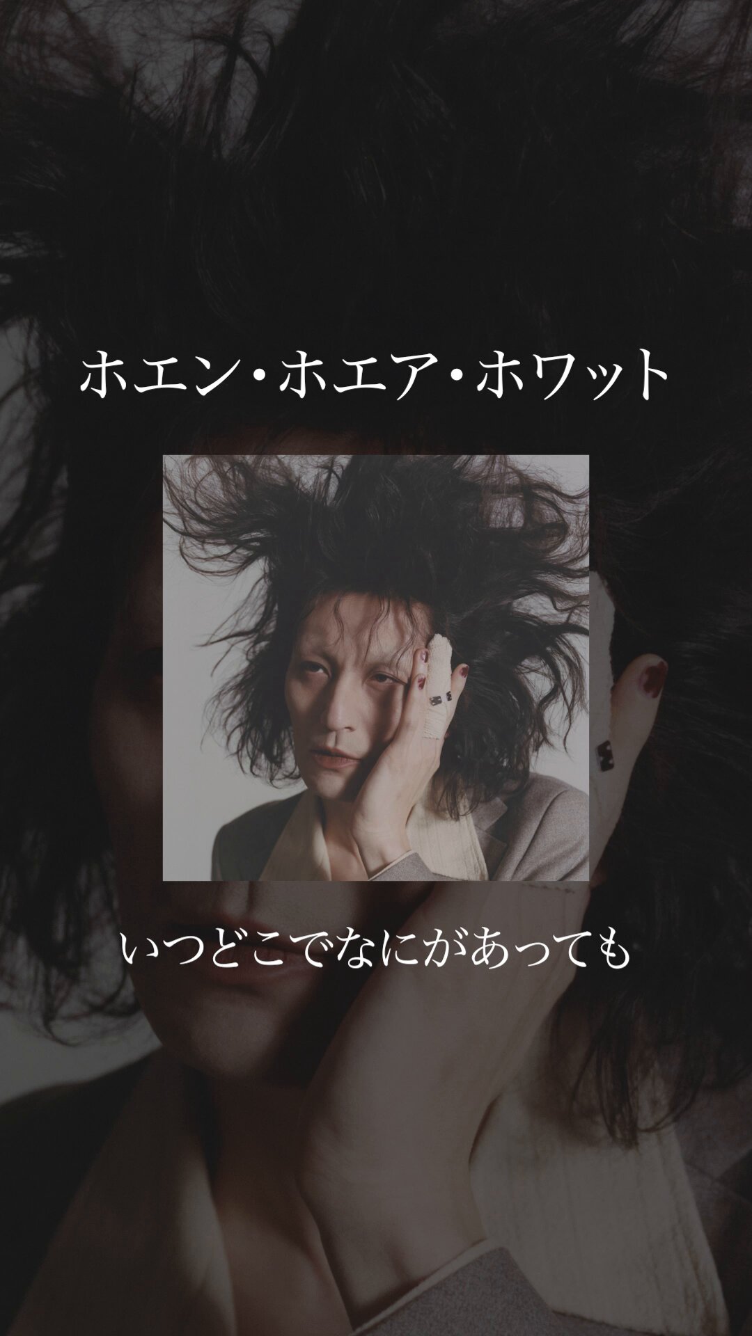 ドレスコーズ公式 (@thedressSTAFF) / X