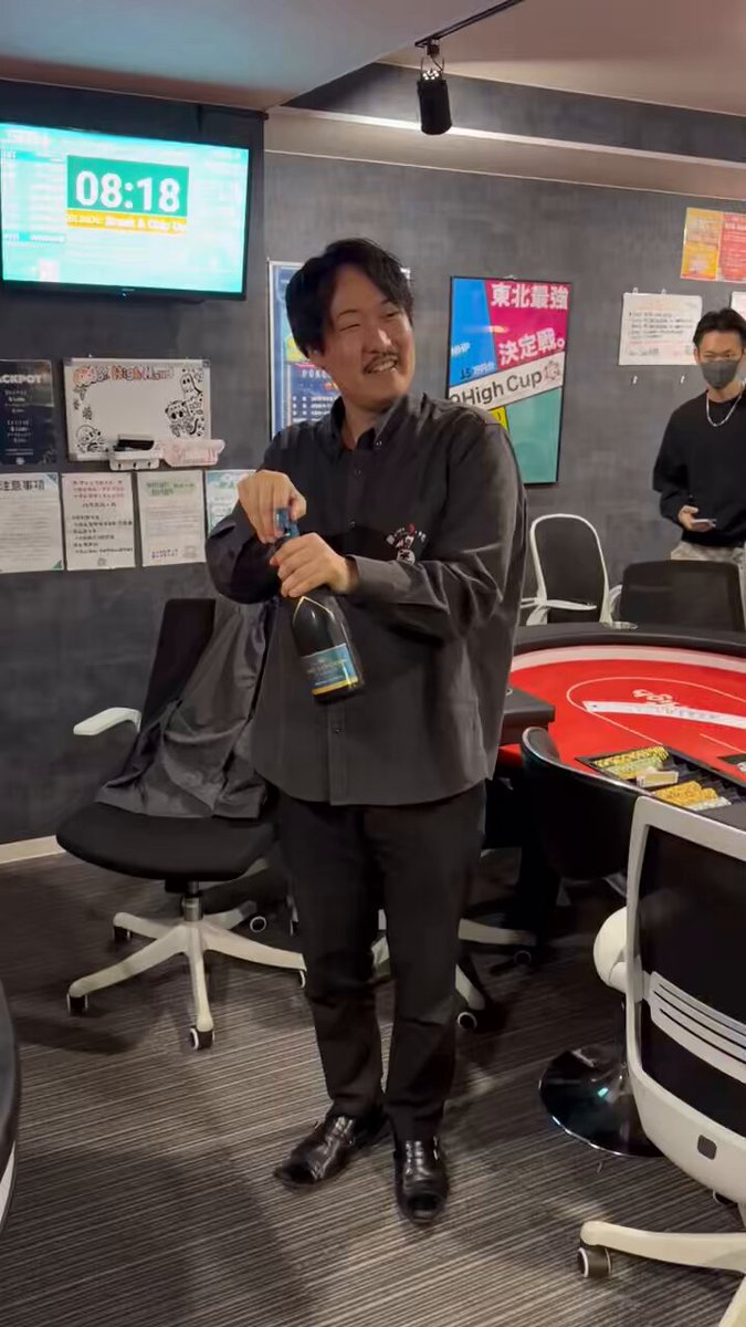 たかたか (@9High_takataka) / Posts / X