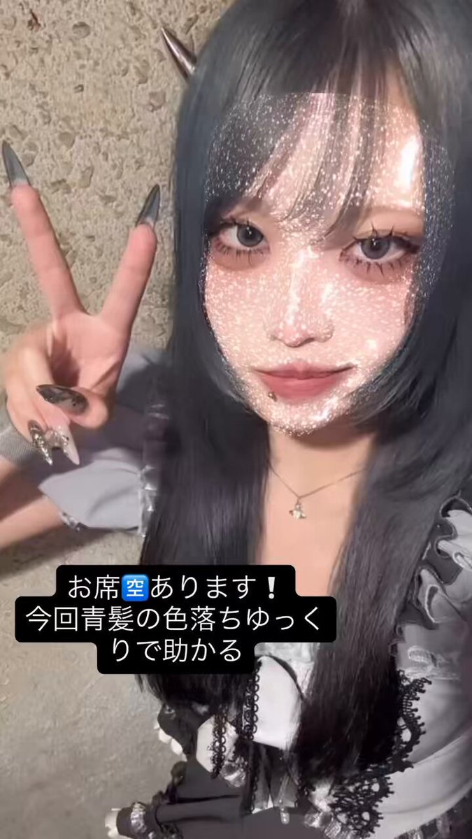 46(シロ) (@whitechan_622) / X