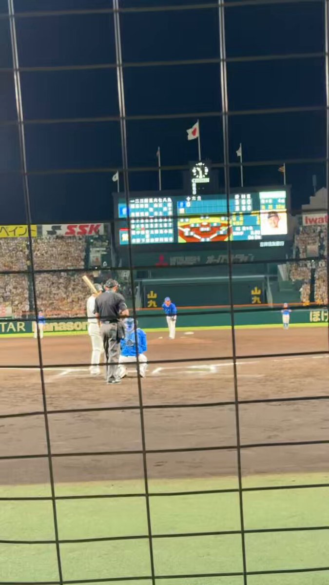 ̳ට ̫ ට ̳^ (@shota____0814) / Posts / X