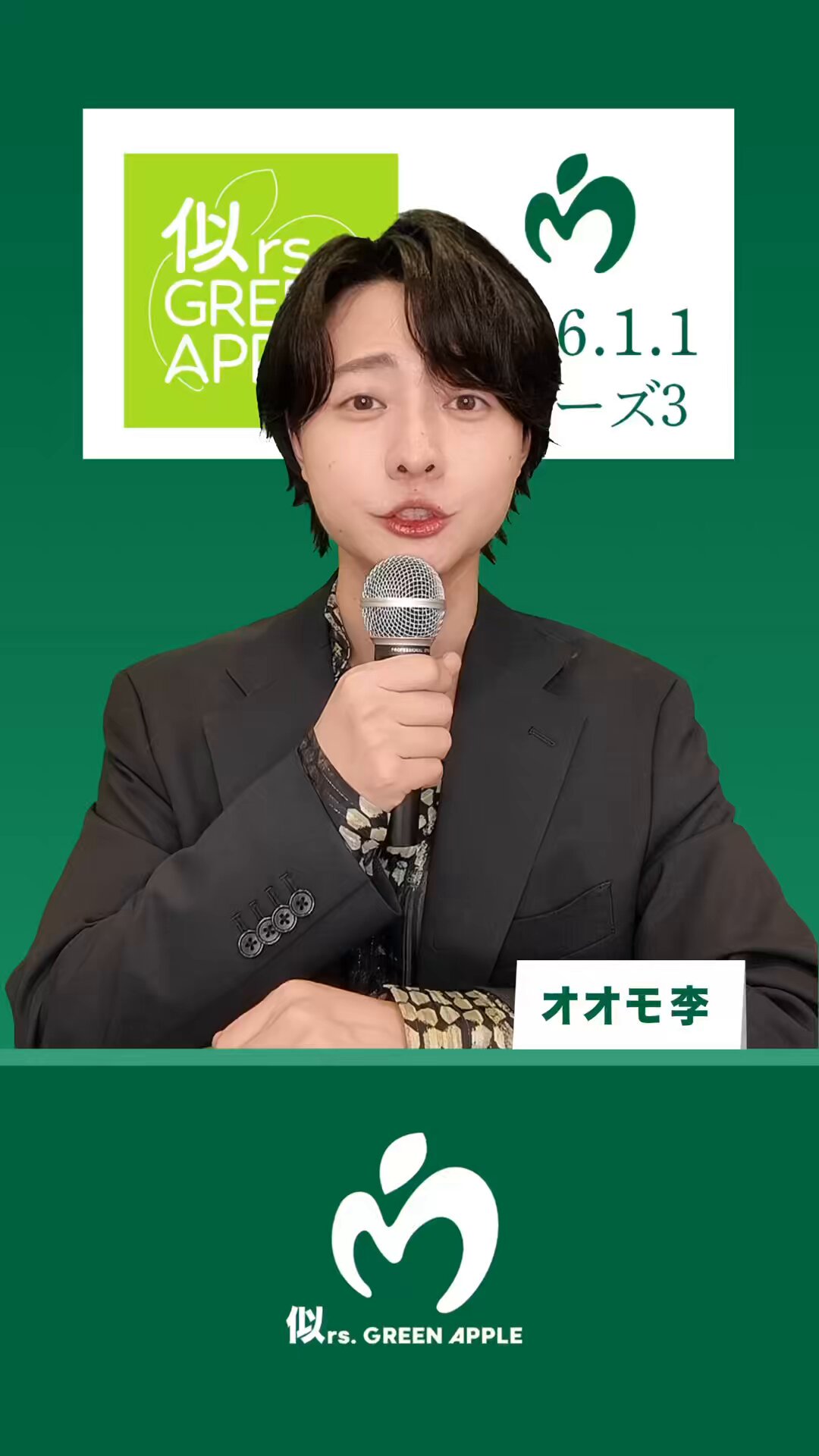 ミセス#MGA - Search / X