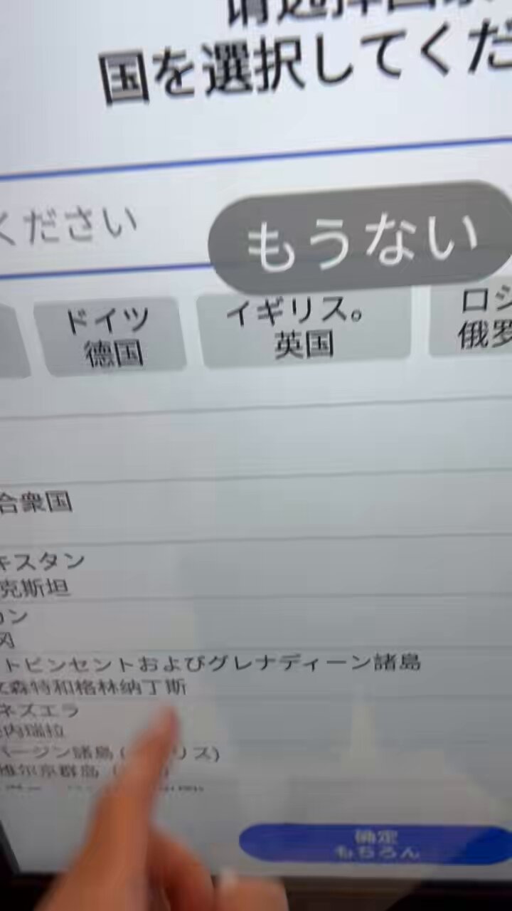 ⭐️ひろみっちです HW-11 小判ハンドル白木ウッド/ビスピッチ80mm|取っ手・ツマミの