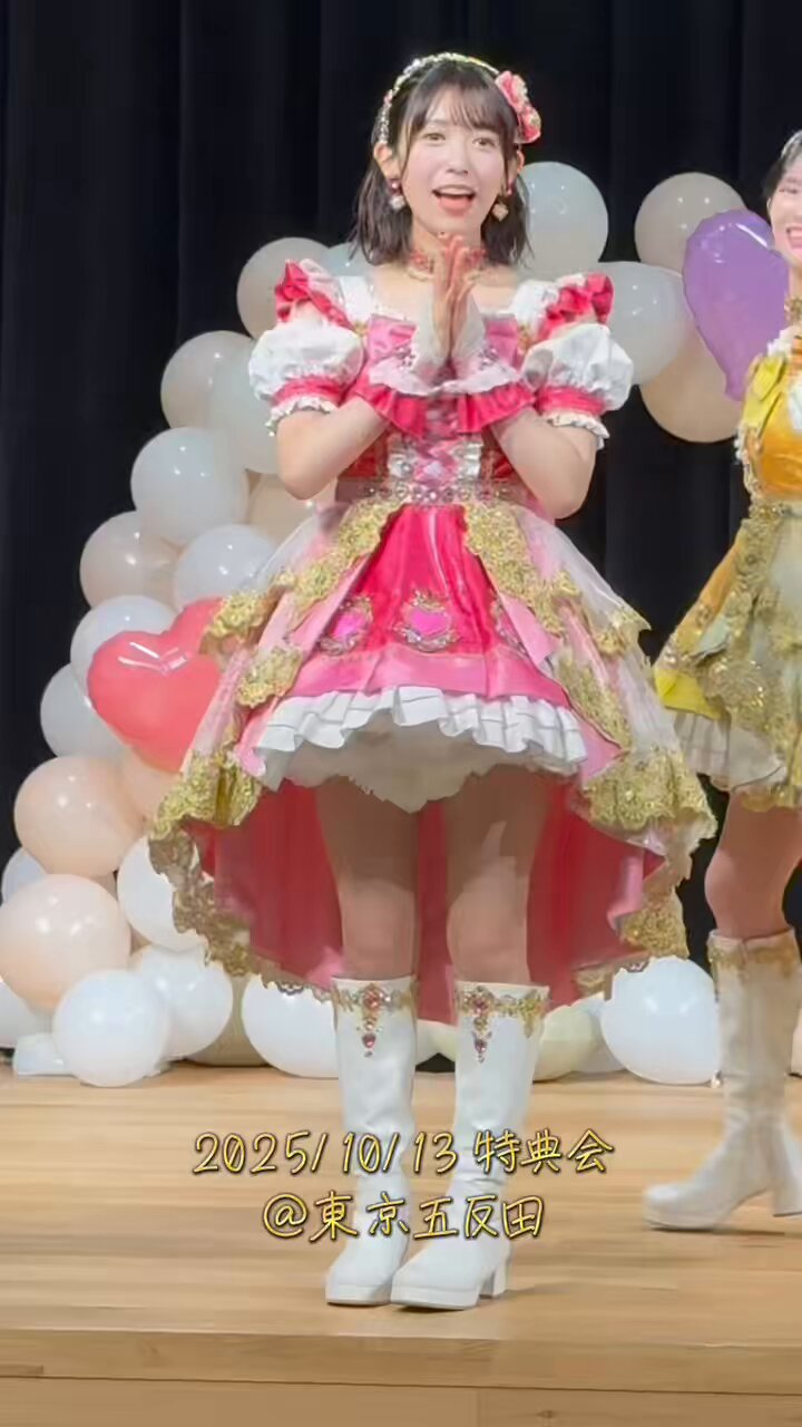 秋生まれ春が好き 青香🐈せいか🍁秋例い25a on X: 