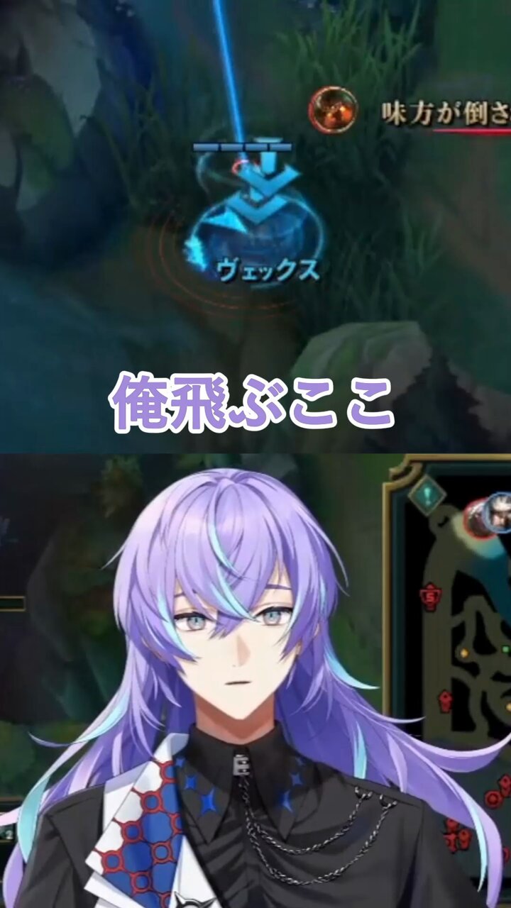 星導ショウ 星導ショウ - Search / X