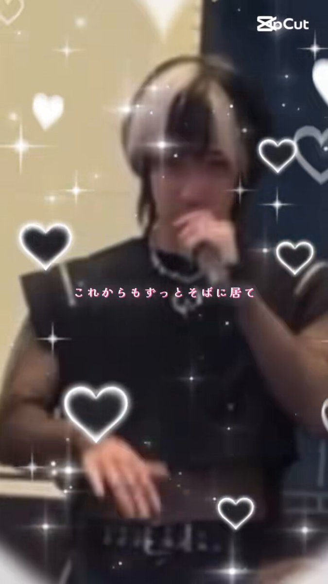 ひまり🩷 (@hima__0208) / Posts / X