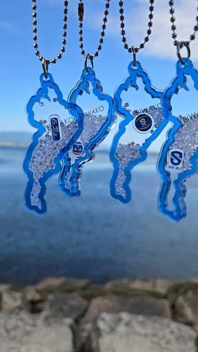 琵琶湖アクリルキーホルダー 琵琶湖バレイ、滋賀レイクス 2個セット