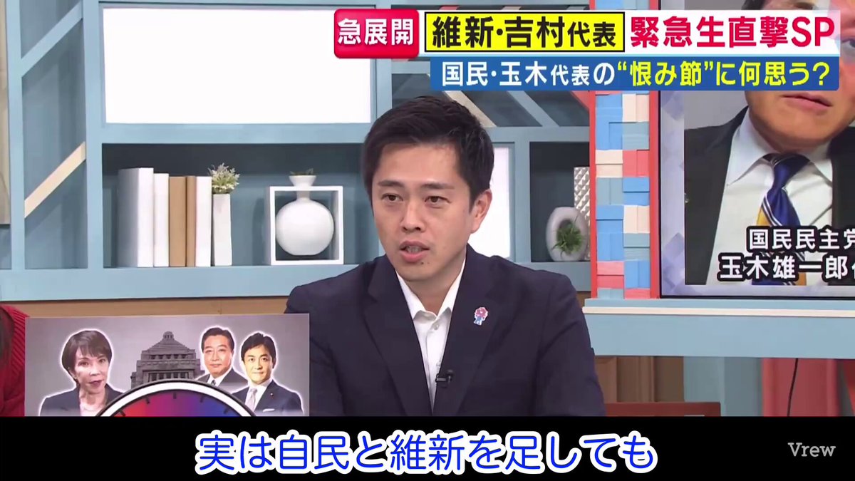 ももも (@momomofumifumi) / Posts / X