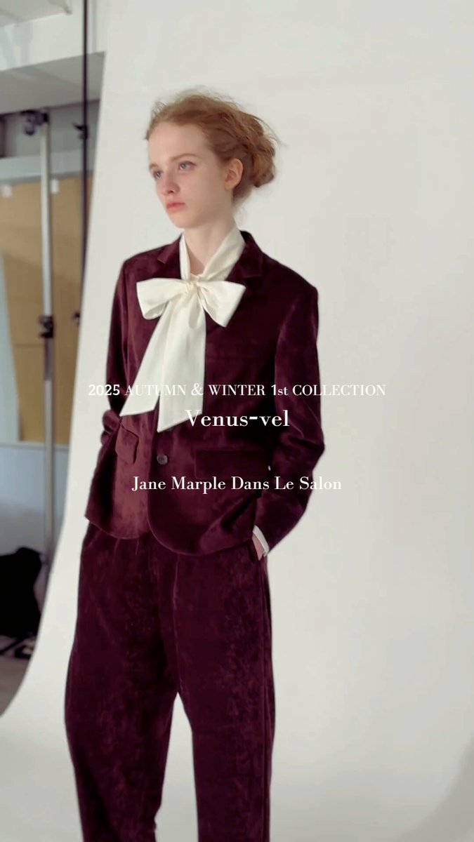 未着用☆ジェーンマープル☆French marin gilet☆PINK Jane