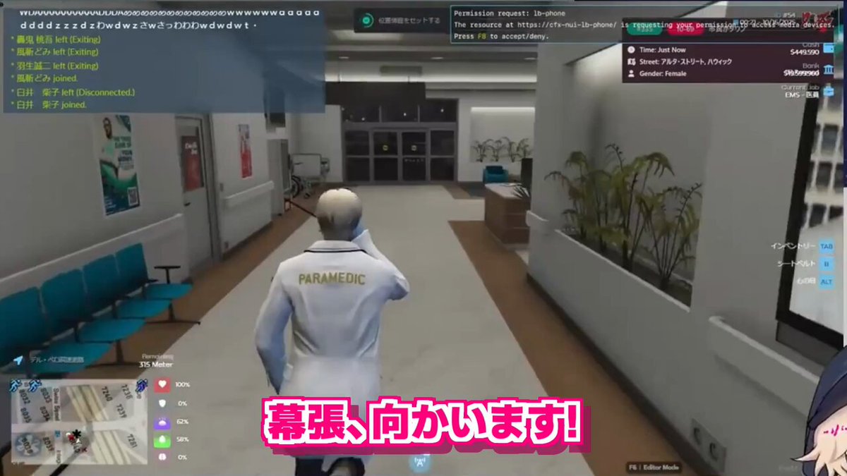 ちぃちゃん B,E 絶叫ちぃちゃん🦖🩷鼓膜破りゲラ笑いVTuber (@chi_chann1014