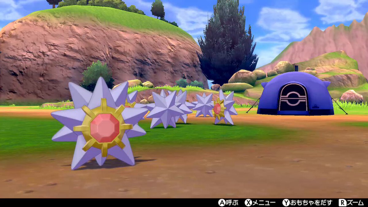 みっくみく🌸🦐 (@513goseko) / Posts / X