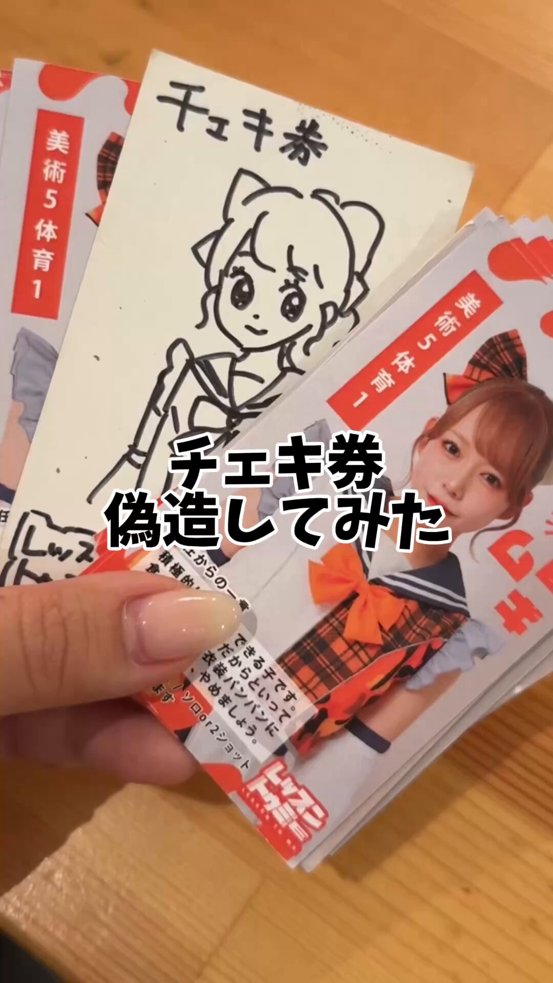 ミンギュ チェキ 株式会社ミントミュージックエンターテイメント on X: 