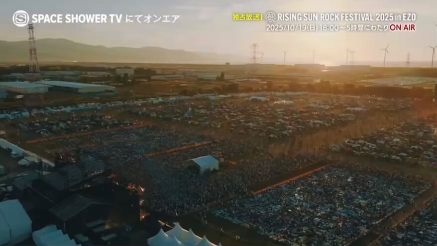 RISING SUN ROCK FESTIVAL (@rsrfes_official) / X