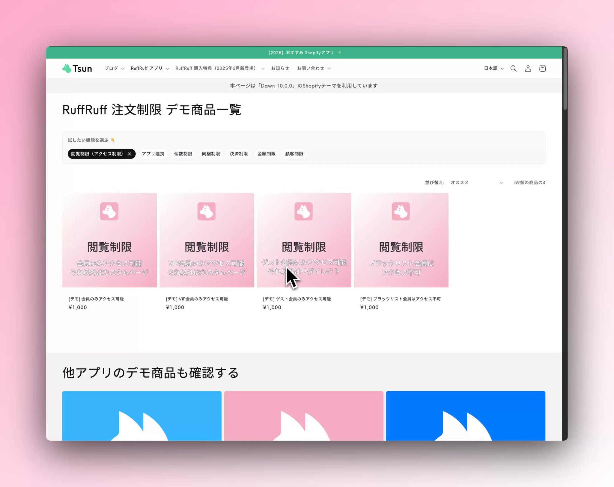 F様 リクエスト 3点 まとめ商品 000000000582_nXL5AOt.jpg