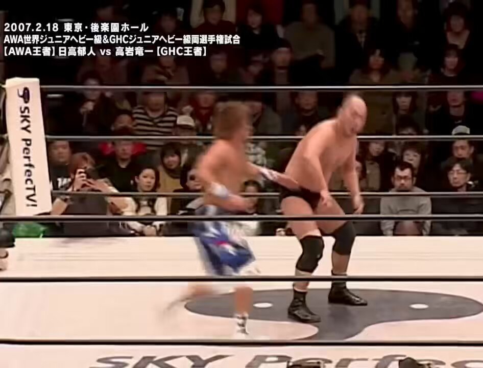 Vintage Puroresu プロレス on X