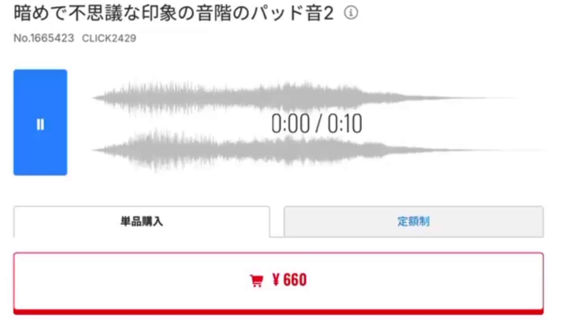 Koji Nakamura - Texture01-07 SET ナカコー Koji Nakamura | Spotify