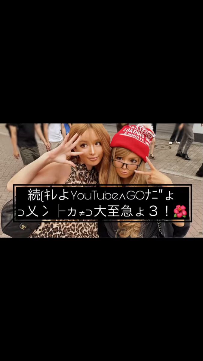 ぽかぽか - Search / X