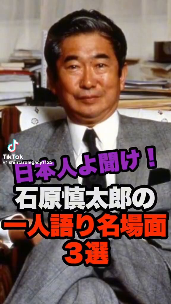 Video oleh @anon-user