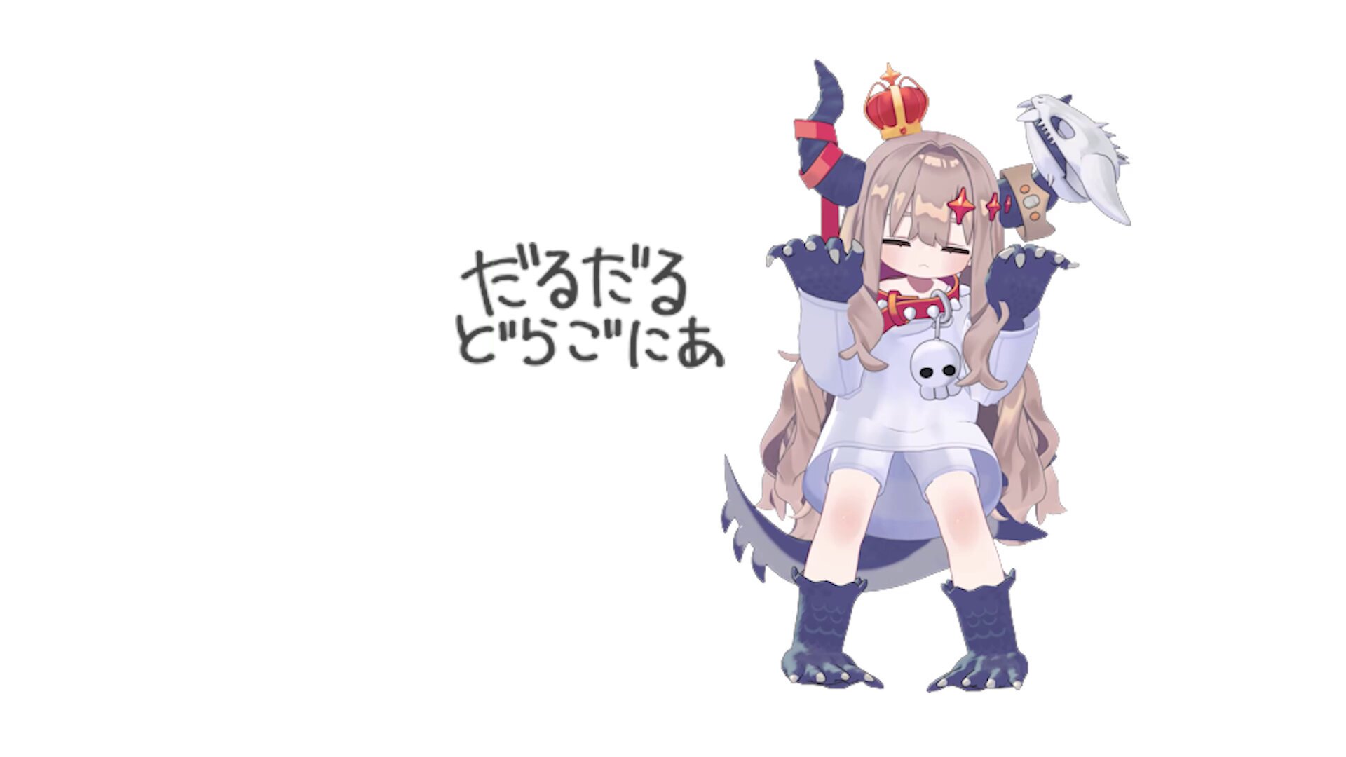 ニャロメさん もーれつア太郎シリーズ ニャロメ ウインクver.