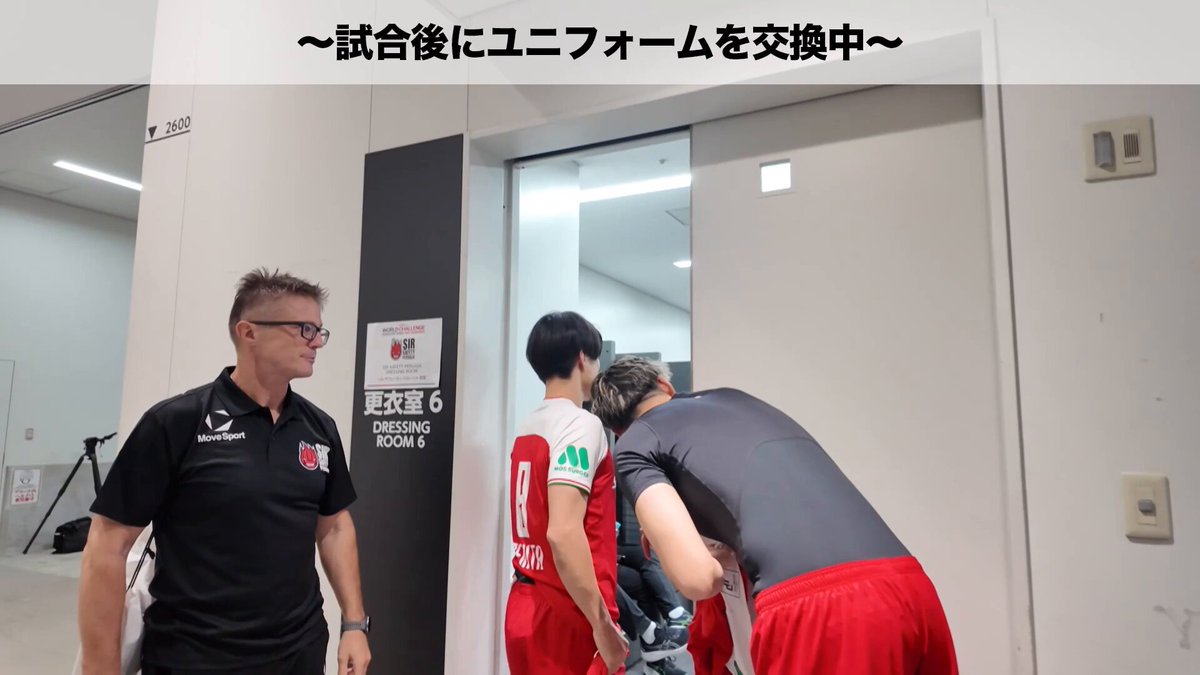 フジテレビ☆バレーボール on X