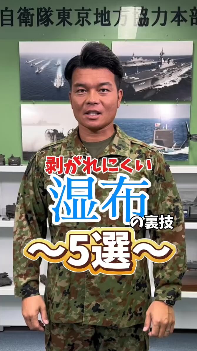 Video oleh @anon-user