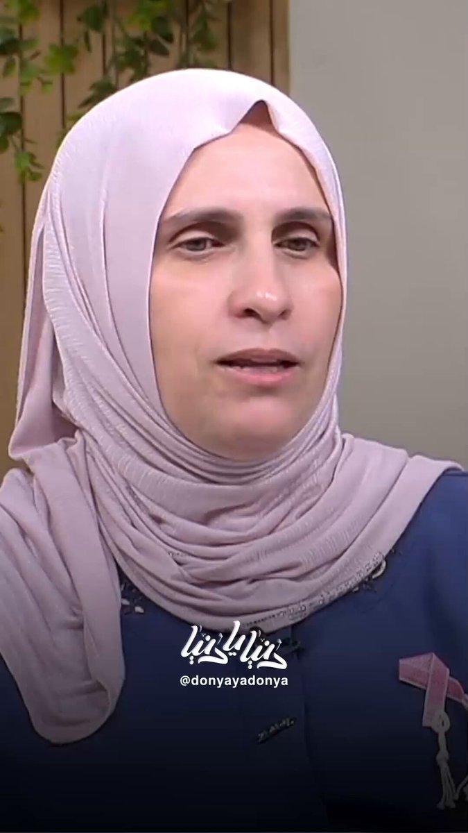 متى لاتزم تفحصي؟؟ #دنيا_يا_دنيا 