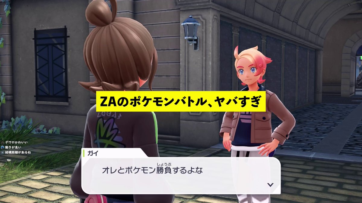 りょりょさん確認用 りょりょさん確認用 @ryyysanzzzan's video Tweet