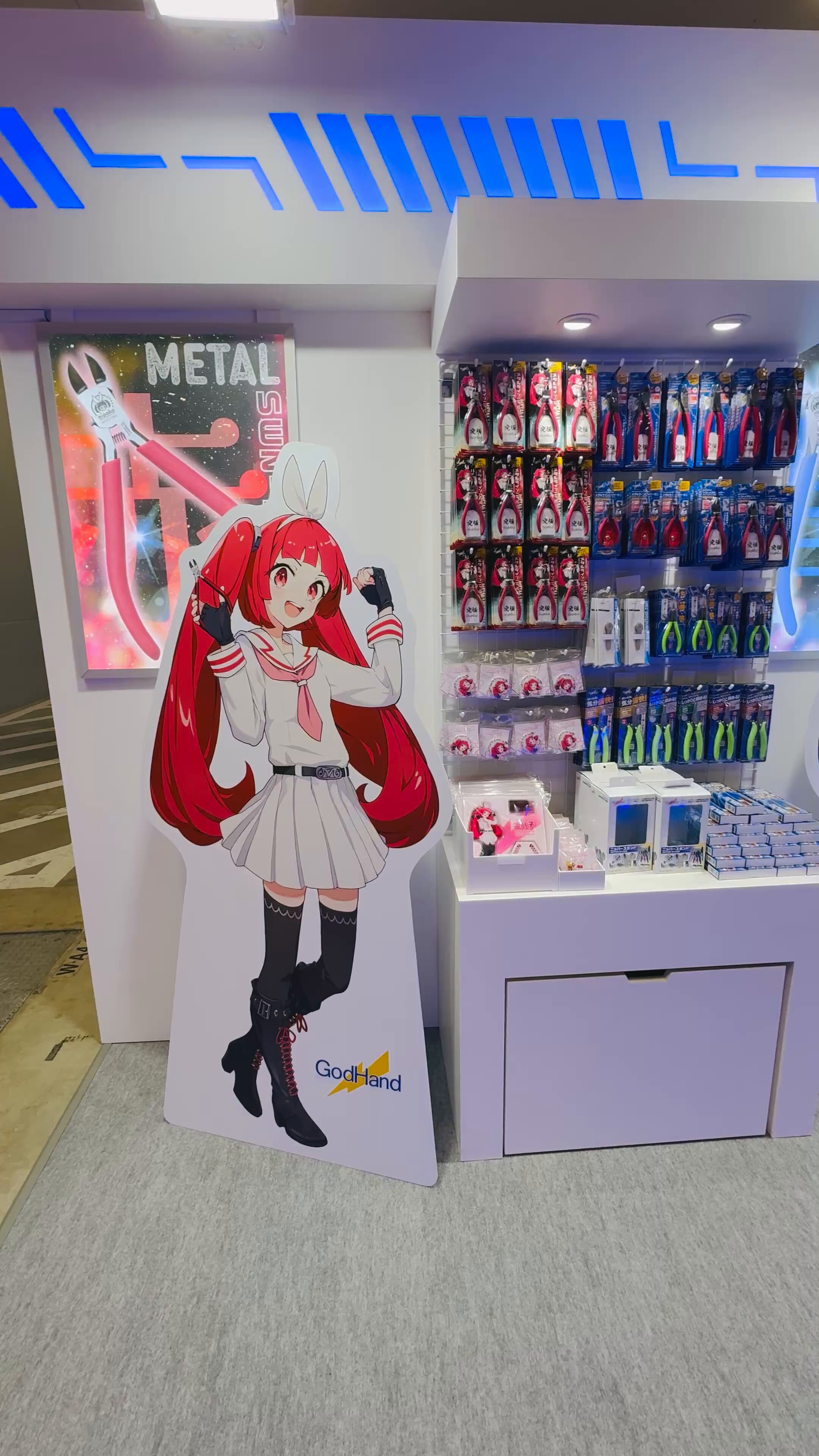 kodamazon (@kodamazon_kdm) / X