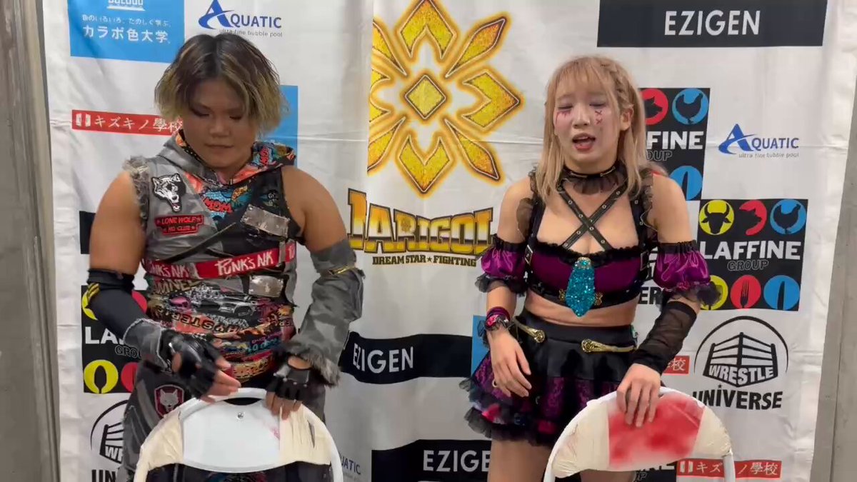 CHIAKI🐺🌙 (@xxx_chiaki_08) / Posts / X