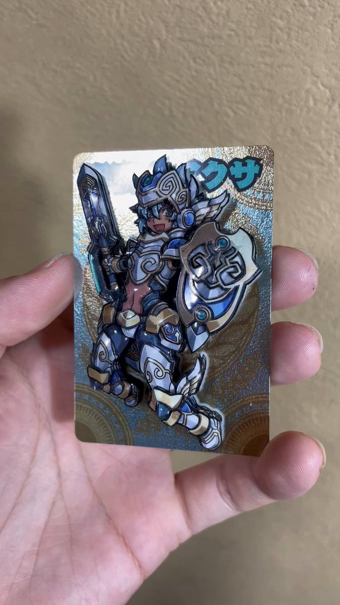 シャドーボックス - Search / X