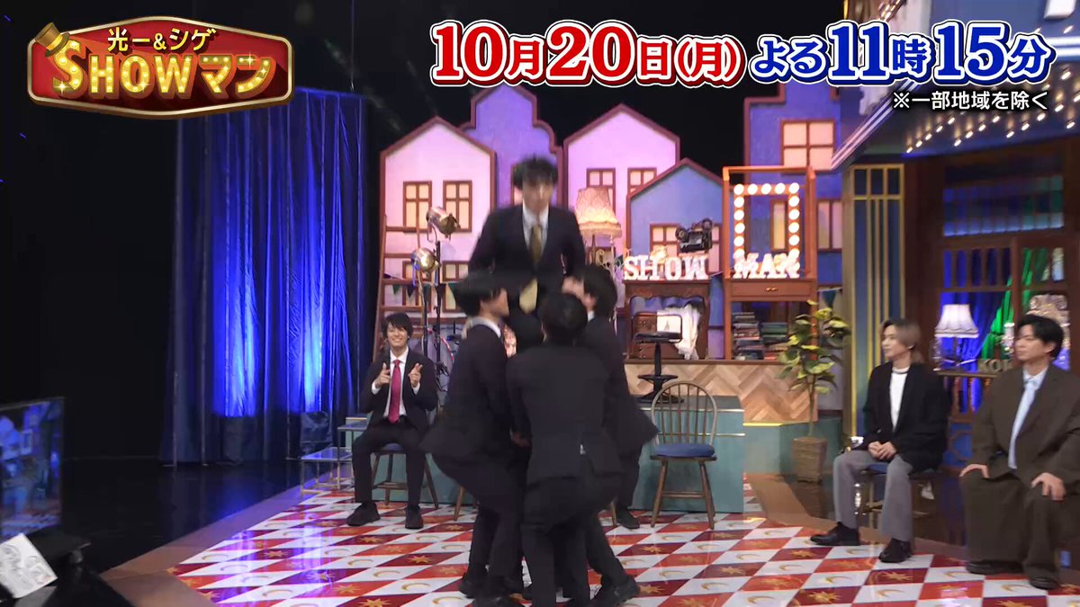 堂本さま確認ページ♡ 🖤