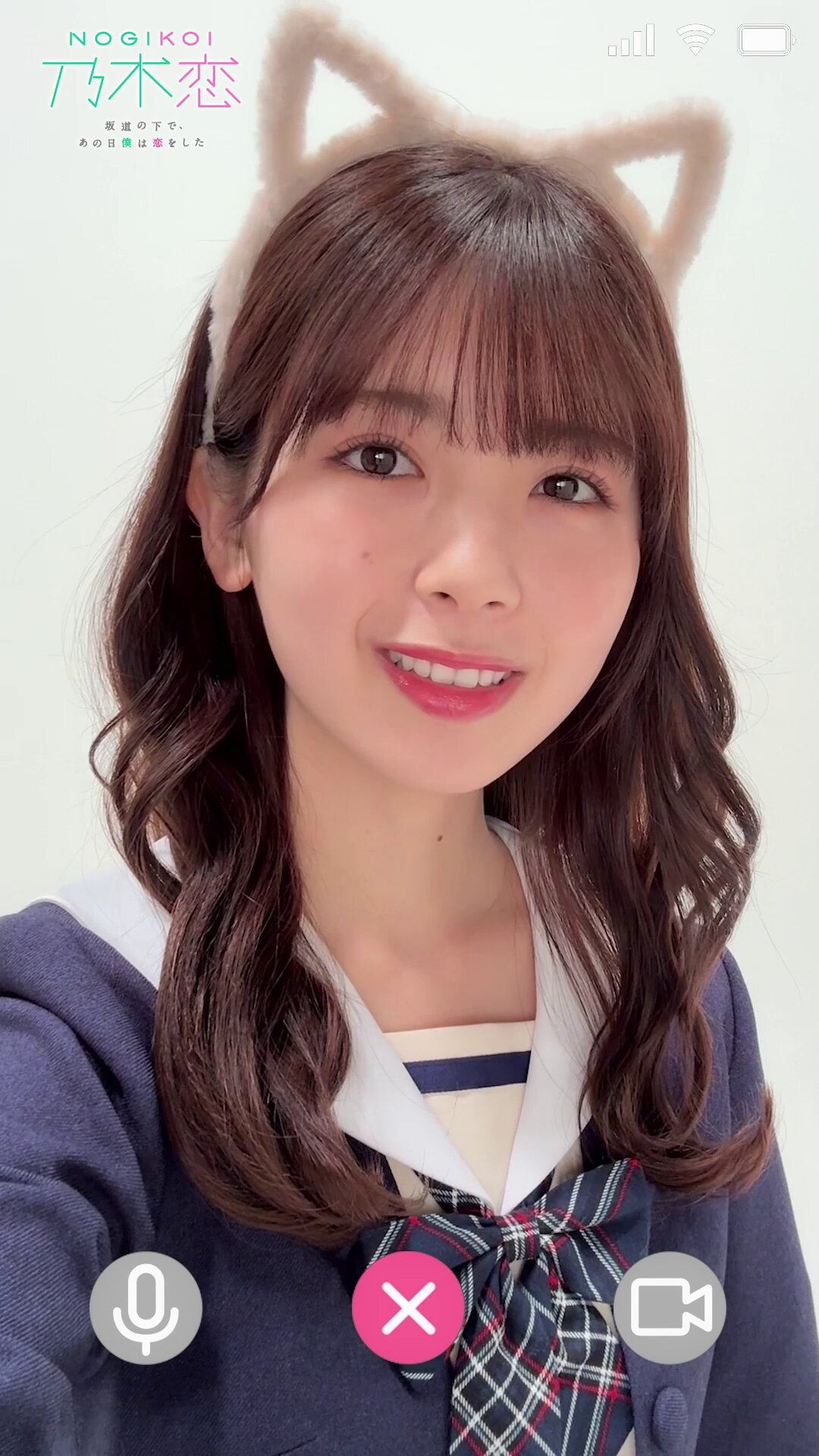 まこぴこにゃん まこぴこにゃん (@makopikonyan48) / X