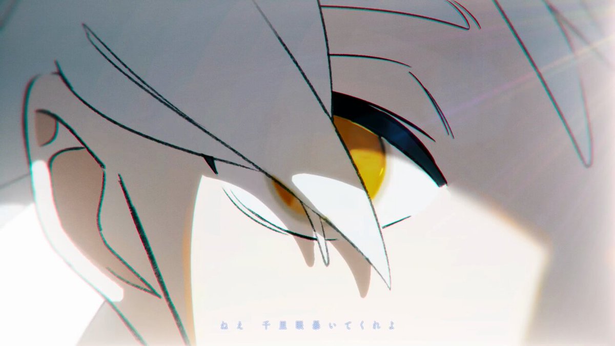 Sou OFFICIAL STAFF (@sou_staff_mg) / Posts / X