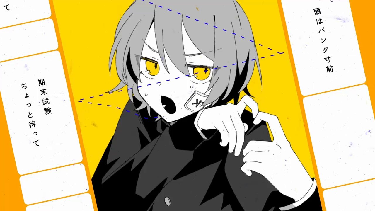 Latte (@latte_main) / X