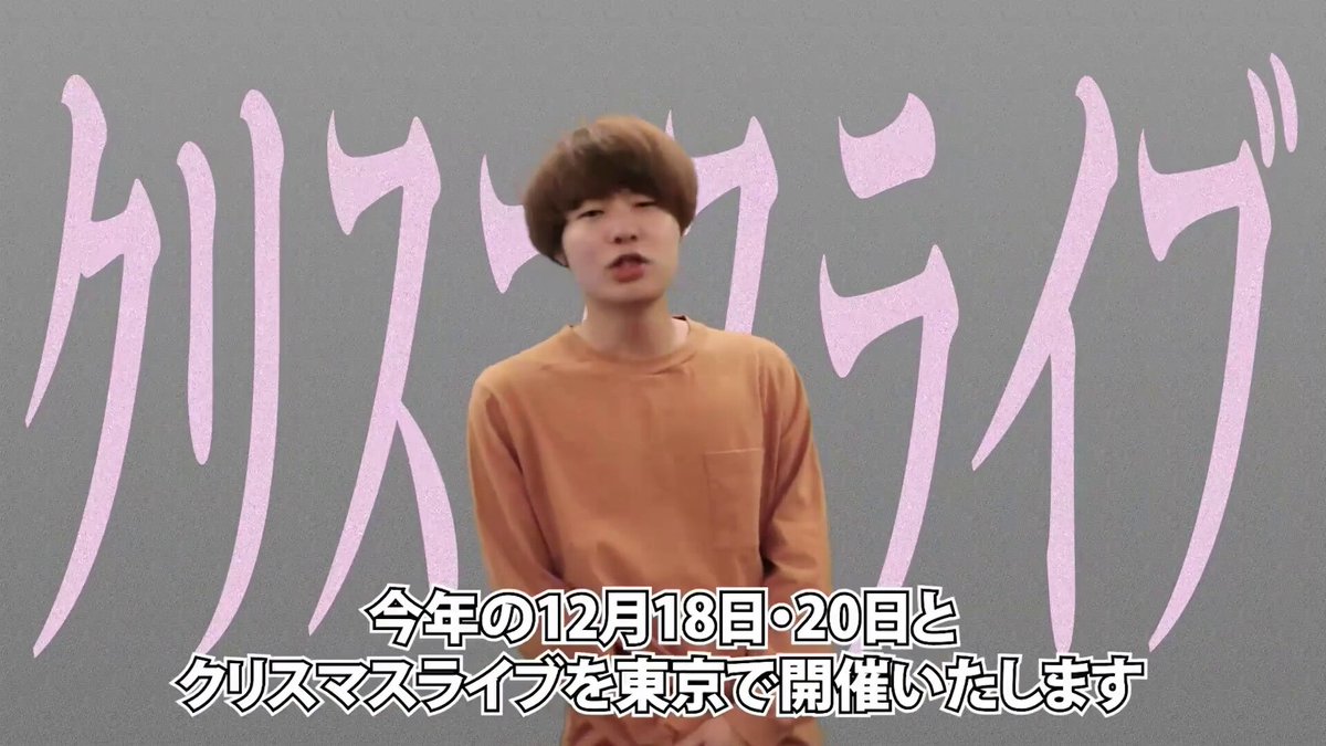 おだじん (@odasoul2015) / Posts / X