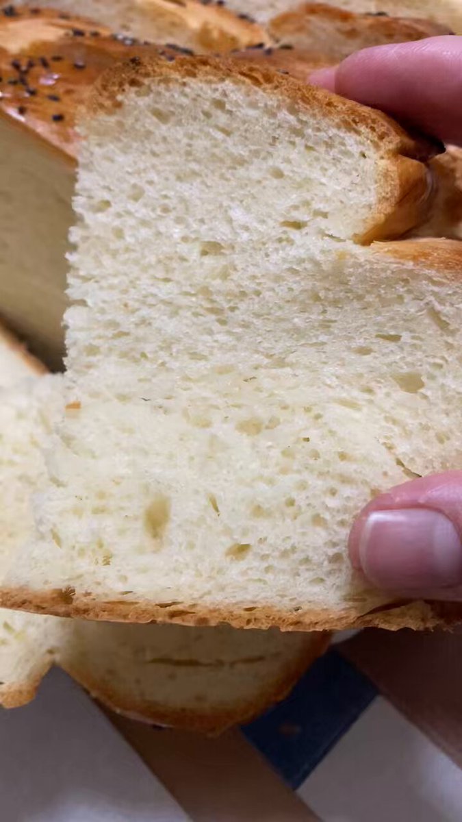 ふわふわ - Search / X