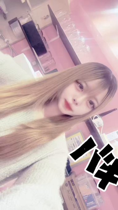 メイドカフェ・ミアカフェ静岡店＆浜松店＆山梨店（2004年創業！）のツイート