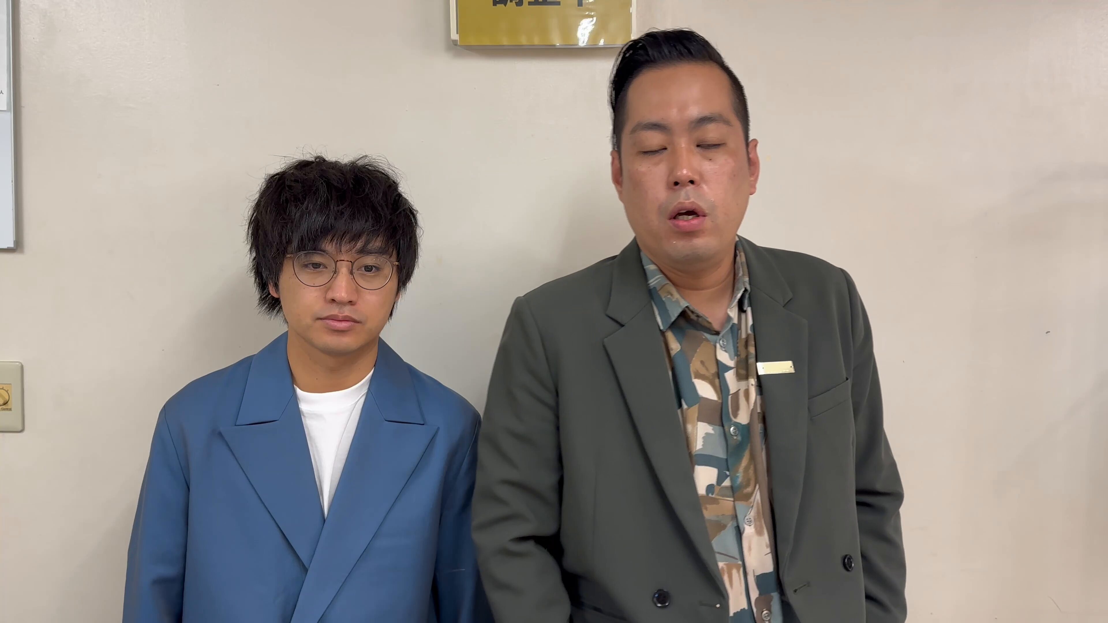 エバース チェキ よしもと たかねこまねーじゃー on X: 