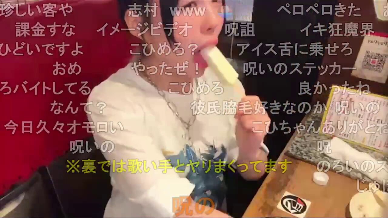 ⭐ニコ⭐ G1Sa_EUbQAMNvqz.jpg