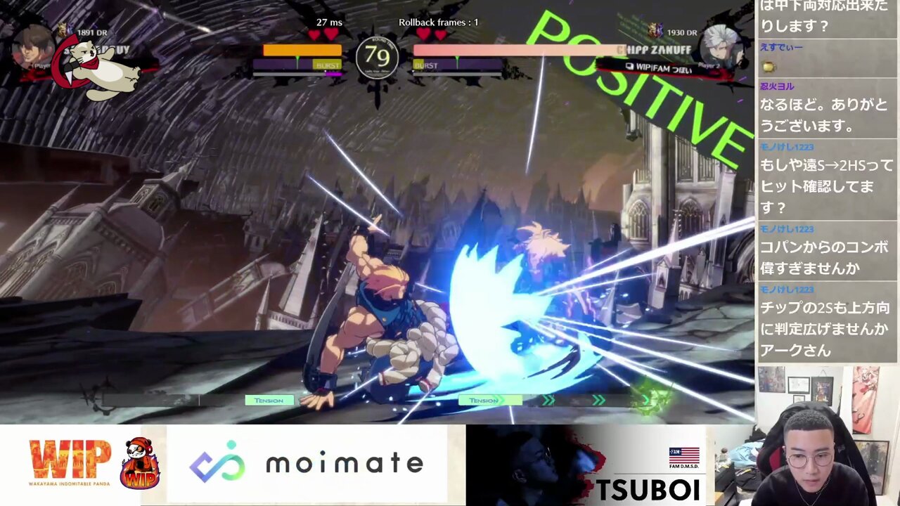 つぼい つぼい (@tuboiiiiii) / X