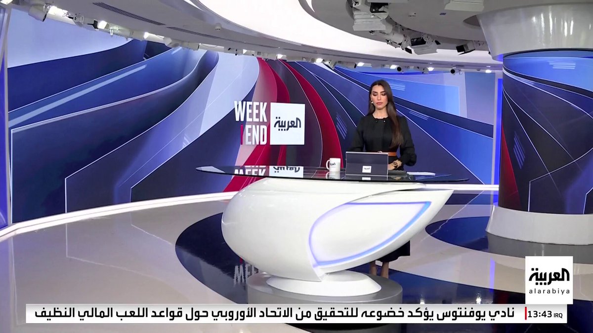 "40 وظيفة مهددة بالخطر"... مايكروسوفت تقول إن الذكاء الاصطناعي لايسرق الوظائف بل "يعيد تعريفها" الولايات المتحدة _ويكند #قناة_العربية 