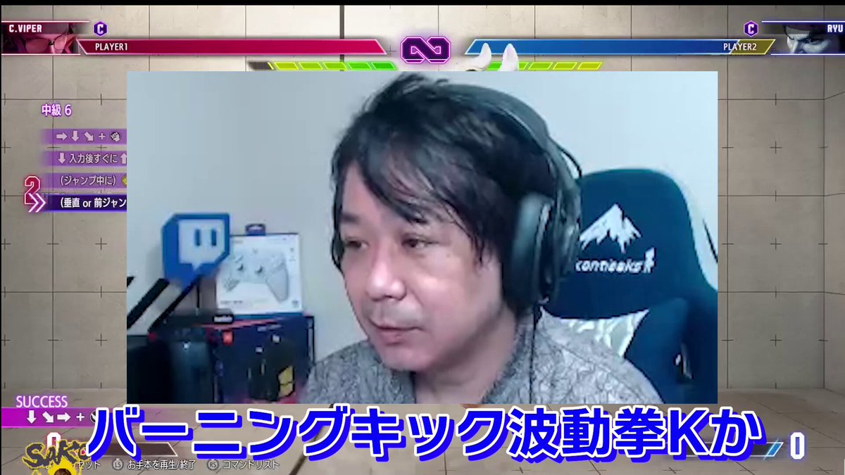 FAV | sako (@sakonoko) / Posts / X