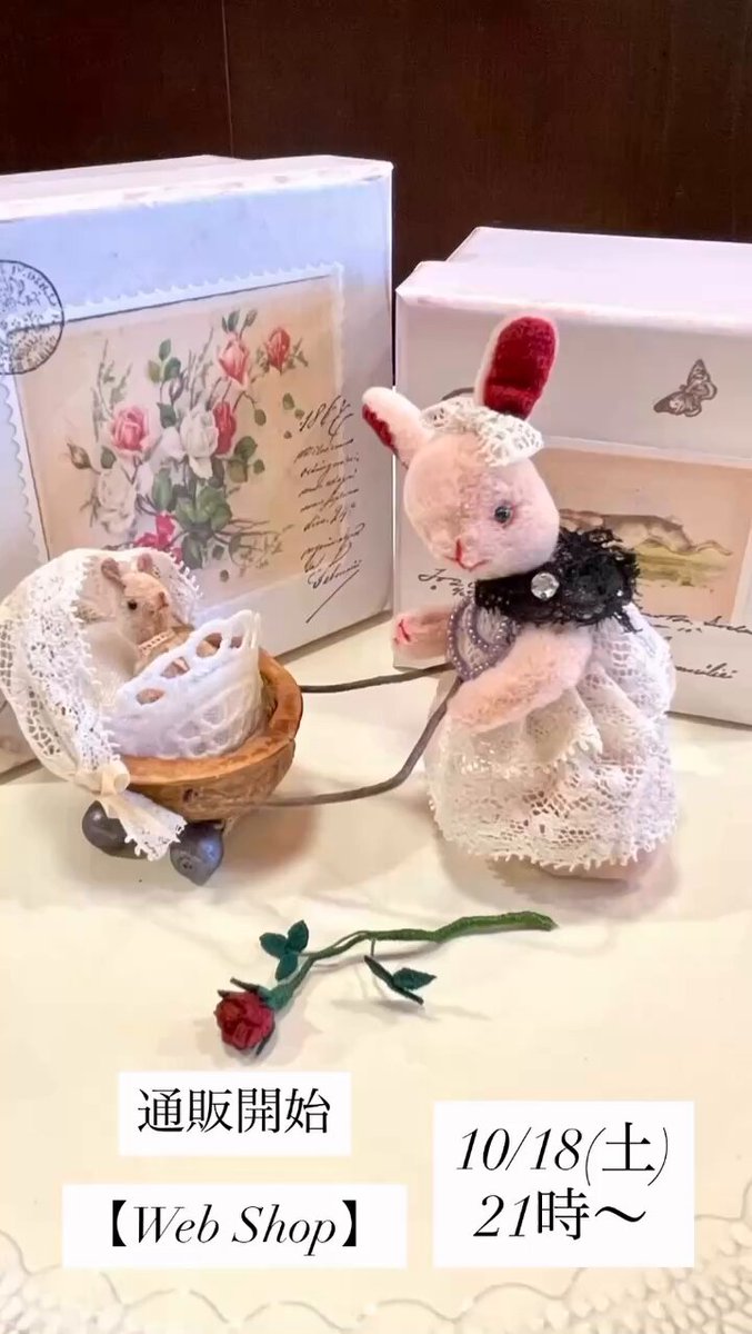 鷹塀三奈さん作「約束の天使」 鷹塀三奈さん作「約束の天使」 mina takahei 鷹塀三奈 (@MinaTakahei