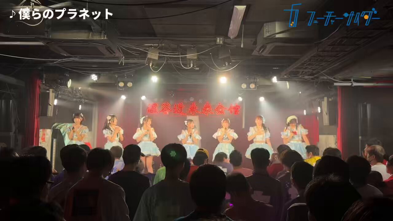 ひより 瑞野 ひより ｜ フューチャーサイダー公式サイト