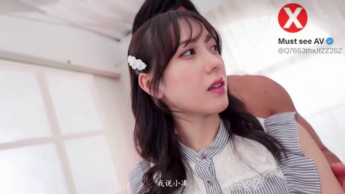 START-339          Yotsuba Kominato