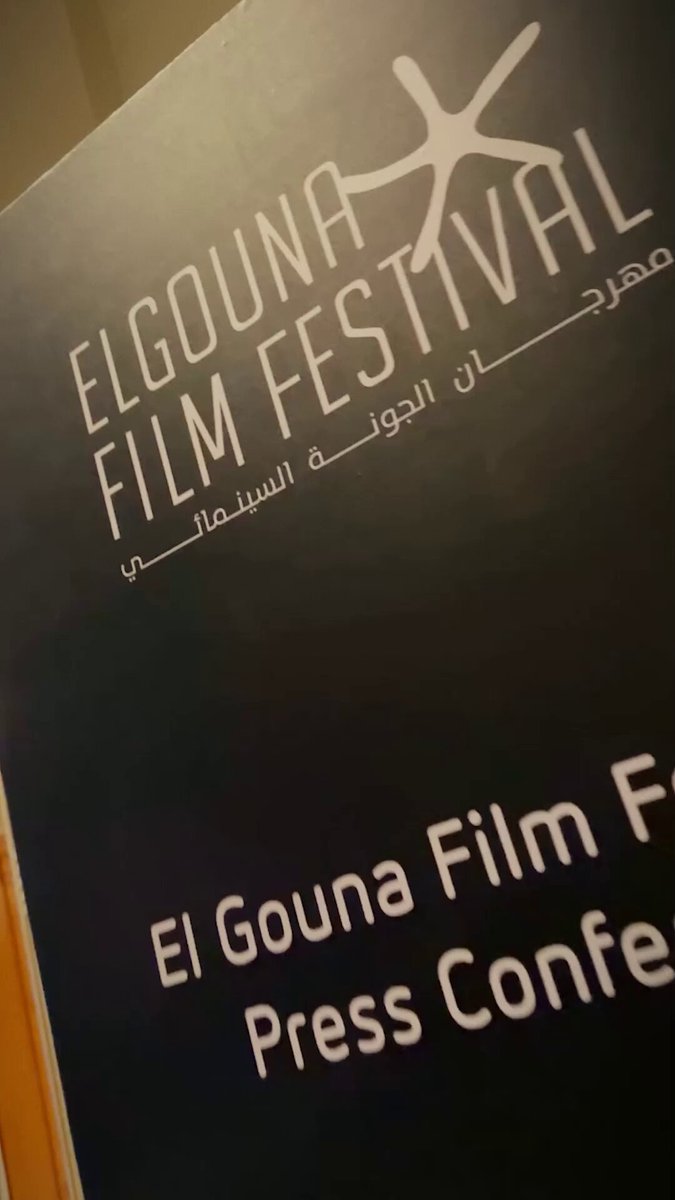 النجمات والنجوم يتألقون على السجادة الحمراء في افتتاح مهرجان الجونة السينمائي 2025، حيث خطفت الإطلالات الأنظار بتنوعها بين الجرأة والرقي لتتحول الأمسية إلى عرض متكامل للأناقة والفخامة. #سيدتي_في_الجونة 
