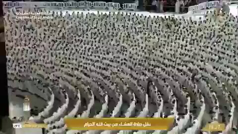 {الله لا إله إلا هو الحيّ القيّوم لا تأخذه سنة ولا نوم، له ما في السموات وما في الأرض، من ذا الذي يشفع عنده إلا بإذنه، يعلم ما بين أيديهم وما خلفهم ولا يحيطون بشيءٍ من علمه إلا بما شاء، وسع كرسيّه السمواتِ والأرض، ولا يؤودُه حفظُهما وهو العليّ العظيم، لا إكراه في الدين قد تبين الرشد من الغي فمن يكفر بالطاغوت ويؤمن بالله فقد استمسك بالعروة الوثقى لا انفصام لها والله سميع عليم 