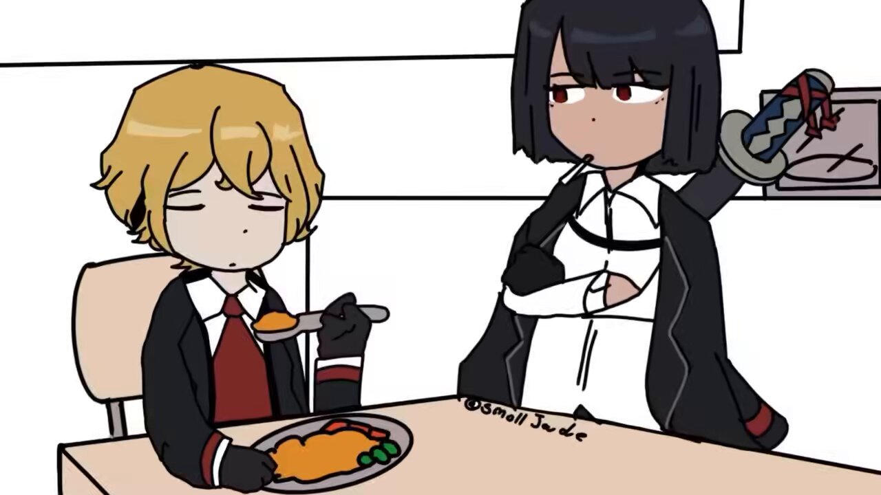 リンバス - Search / X