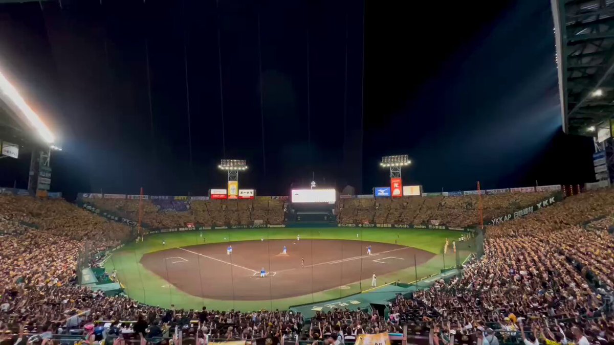 【なおみん　ページ】 SYMPATHY OF SOUL（シンパシーオブソウル） Large Horseshoe